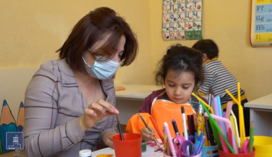 Հրապարակում