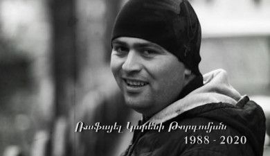 Наши герои. Торгомян Рафаел Каренович