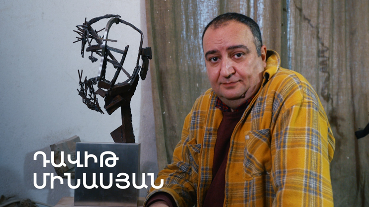 5 Minute ART: Davit Minasyan