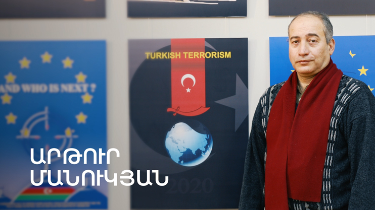 5 Minute ART: Artur Manukyan