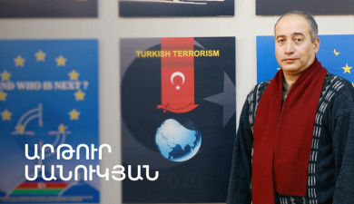 5 Minute ART: Artur Manukyan