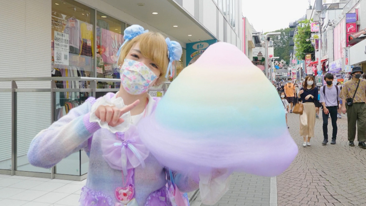 Street Fashion in Japan