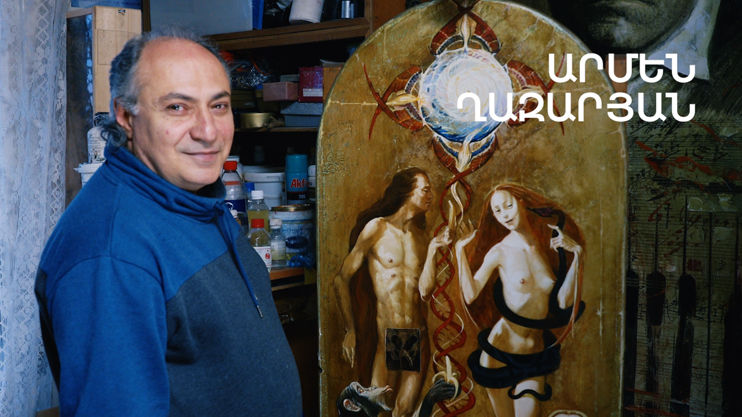 5 Minute ART: Armen Ghazaryan