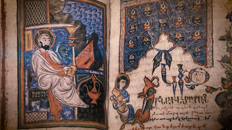 Story of an Exhibit: Okhu Bible