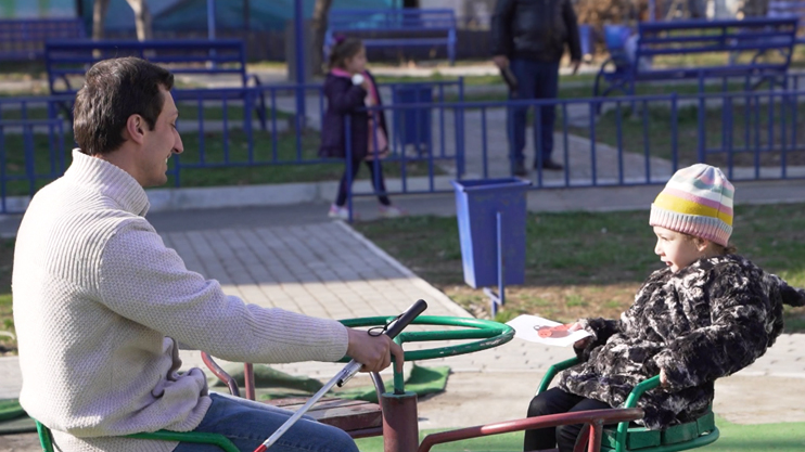 Հանուն կյանքի