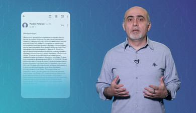 Մեդիագրագիտություն. Սոցցանցերում հաստատված հաշիվները