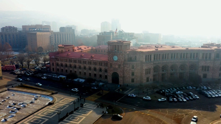 Другой Ереван. Здание правительства