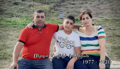 Our Heroes: Sergo Kotsinyan