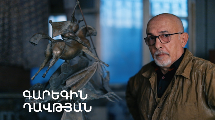 5 Minute ART: Garegin Davtyan