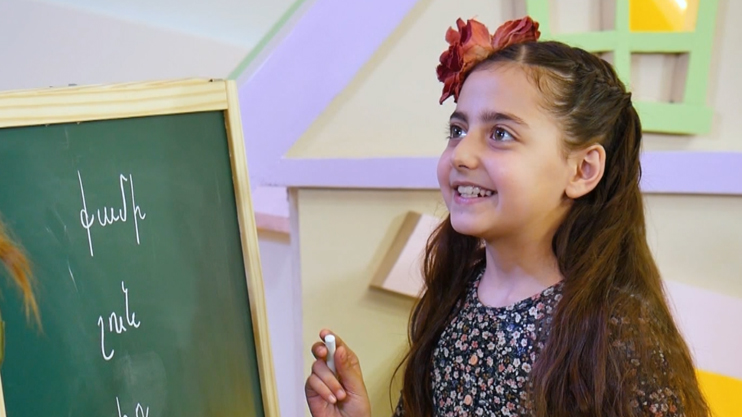 После уроков