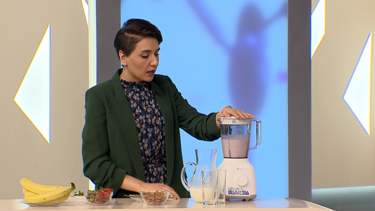 First Aid: Appendicitis, Healthy Weight Gain