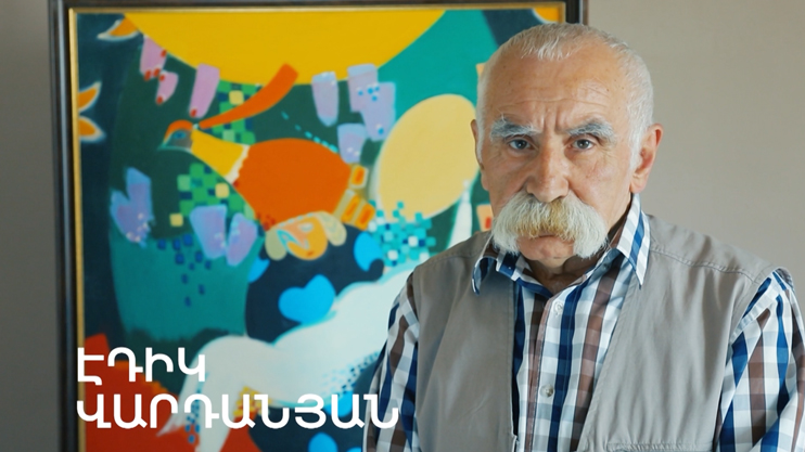 5 Minute ART: Edik Vardanyan