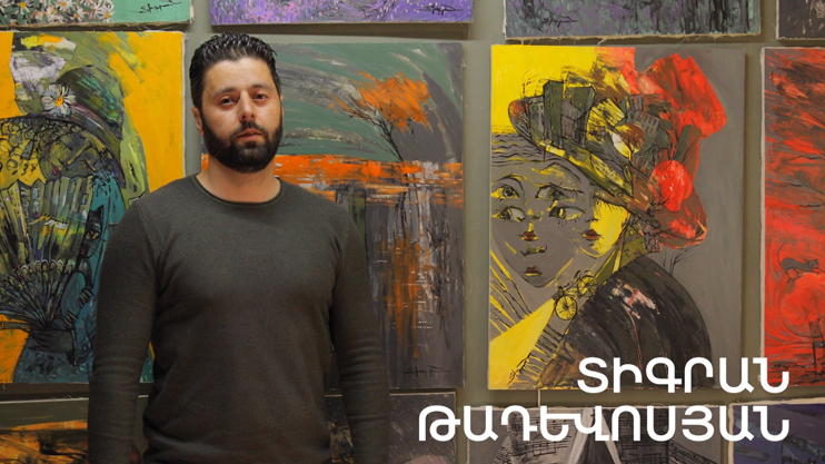 5 Minute ART: Tigran Tadevosyan