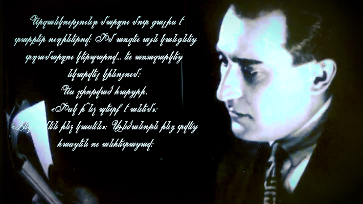 «Հայֆիլմ» կինոստուդիայի հիմնադիր Համո Բեկնազարյան