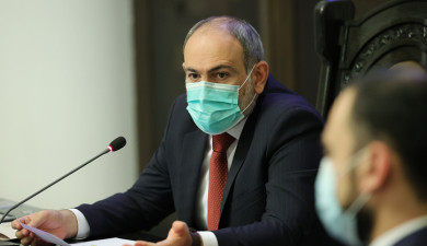 Լուրեր 15:00