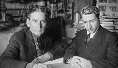 Մի ցուցանմուշի պատմություն. Մարտիրոս Սարյան