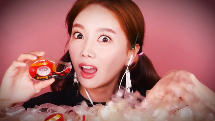 Invention: Adhesive Tape