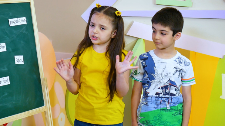 После уроков