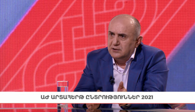 Interview with Samvel Babayan