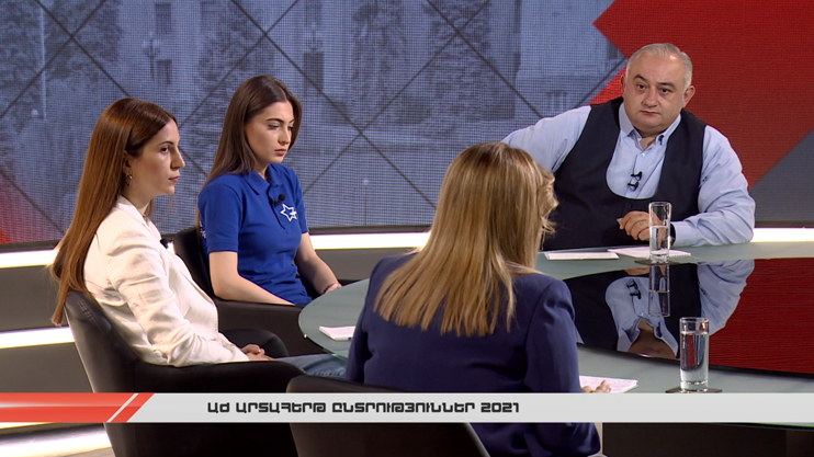 Публичное обсуждение. Досрочные выборы в НС