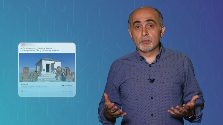 Media Literacy: Like Obsession