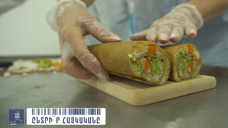 Հրապարակում