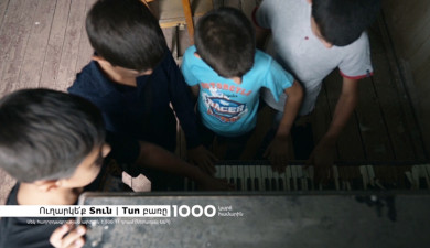 100 домов в Арцахе. Записки 10