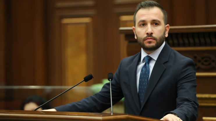 Парламентская неделя