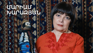 5 Minute ART: Mariam Kharazyan