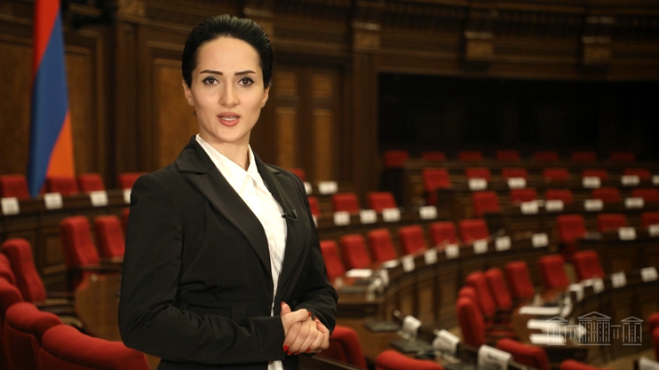 Парламентская неделя