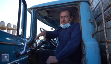 Հրապարակում