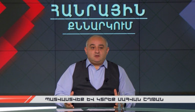 Публичное обсуждение. Вакцинация остановит цепь смертей