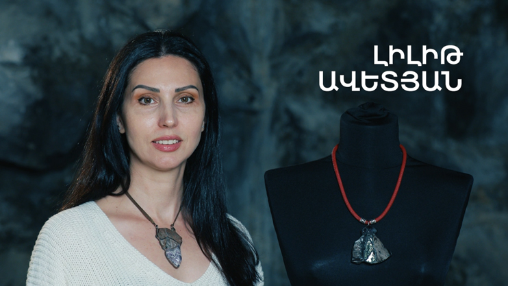 5 минут искусства. Лилит Аветисян