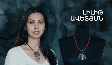 5 минут искусства. Лилит Аветисян