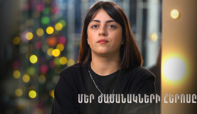 The Hero of Our Times: Lara's atelier