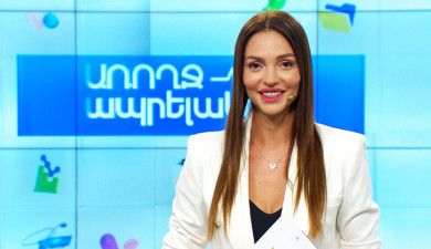 Здоровый образ жизни. Отек Квинке. Колбаса. Первая помощь