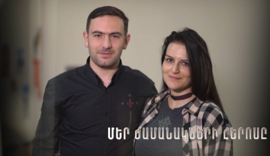Герой нашего времени. Циране