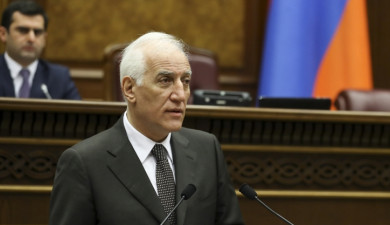 Вести. Главный выпуск