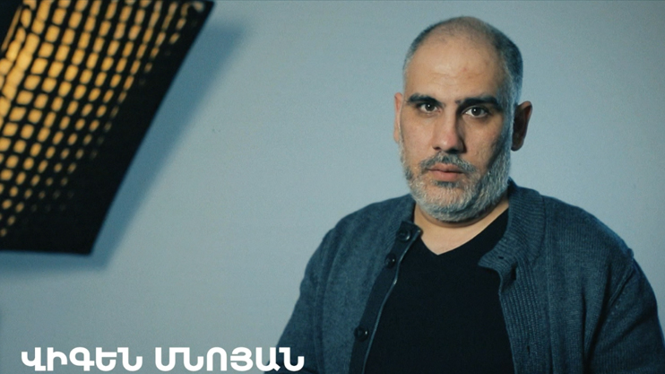 5 Minute ART: Vigen Mnoyan