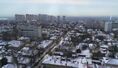 Cities of the World: Novocherkassk