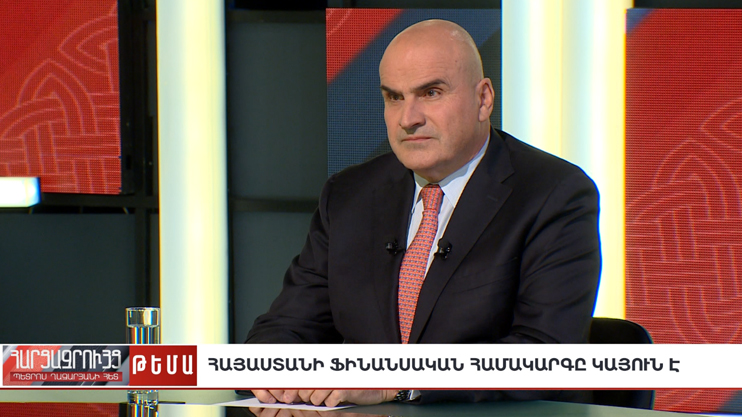 Interview with Alfred Moeckli