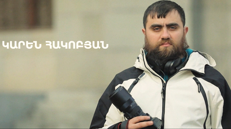 5 Minute ART: Karen Hakobyan