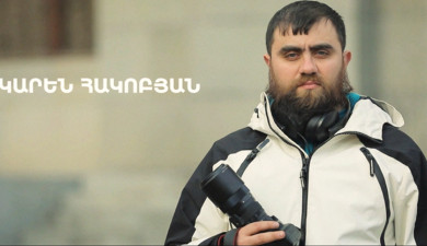 5 минут искусства. Карен Акопян