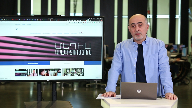 Media Literacy: Letters from Fake Hackers