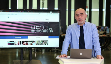 Media Literacy: Letters from Fake Hackers