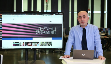 Media Literacy: Stealing Accounts by Message