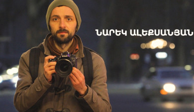 5 Minute ART: Narek Alexanyan