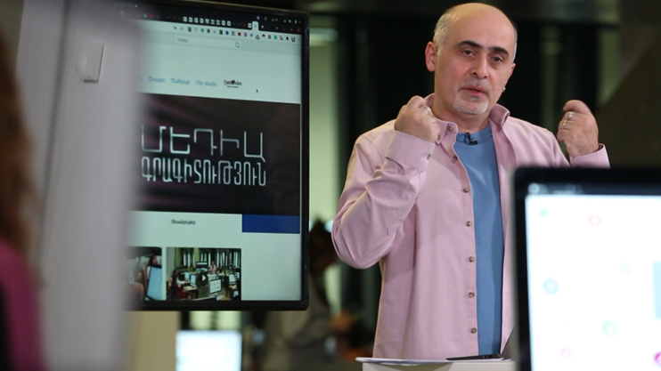 Media Literacy: Bank Frauds