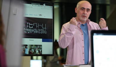 Media Literacy: Bank Frauds