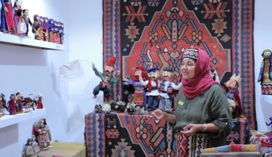Մերոնք. ԱՄԷ